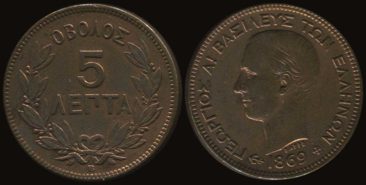 Lot 06027