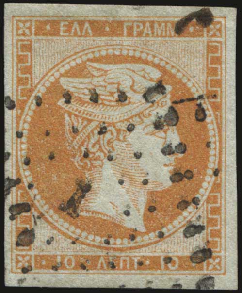 Lot 00087