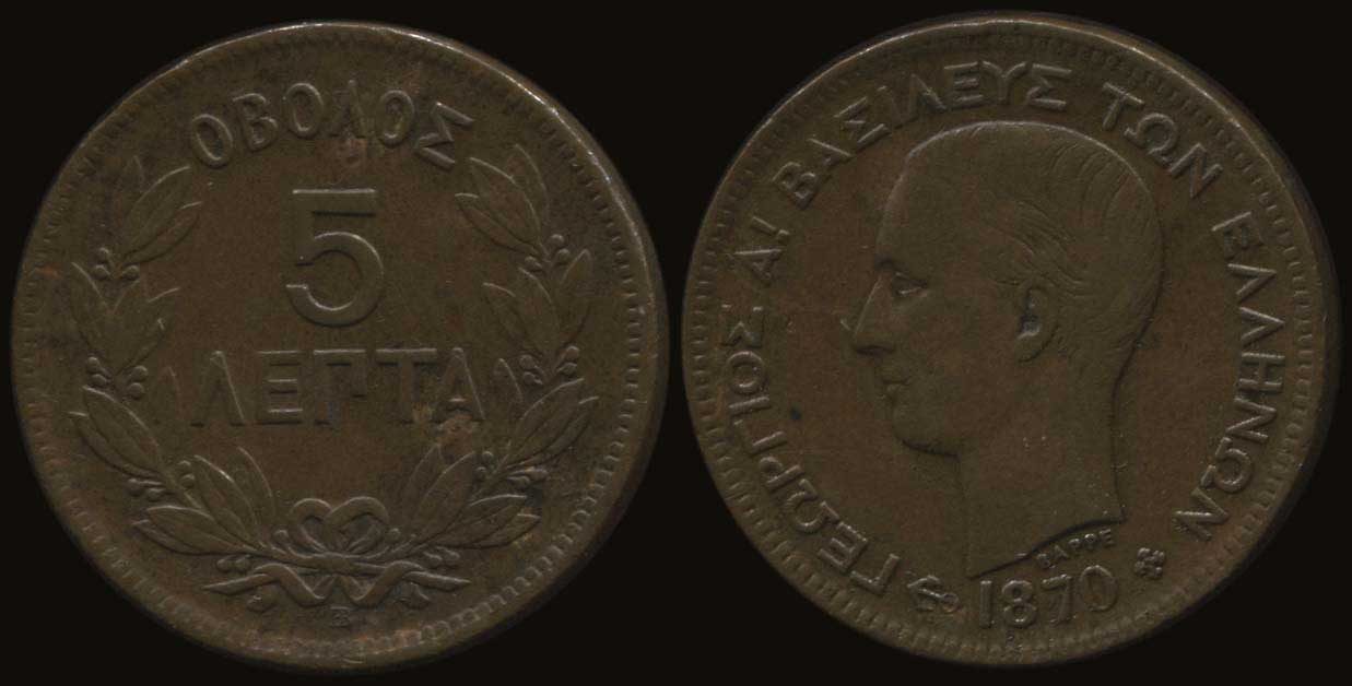 Lot 06032