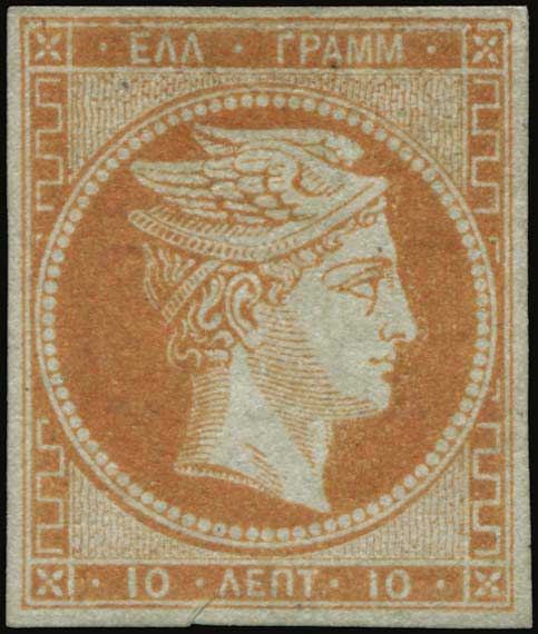 Lot 00077