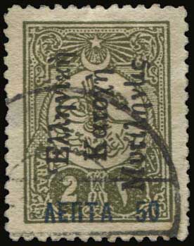Lot 01624