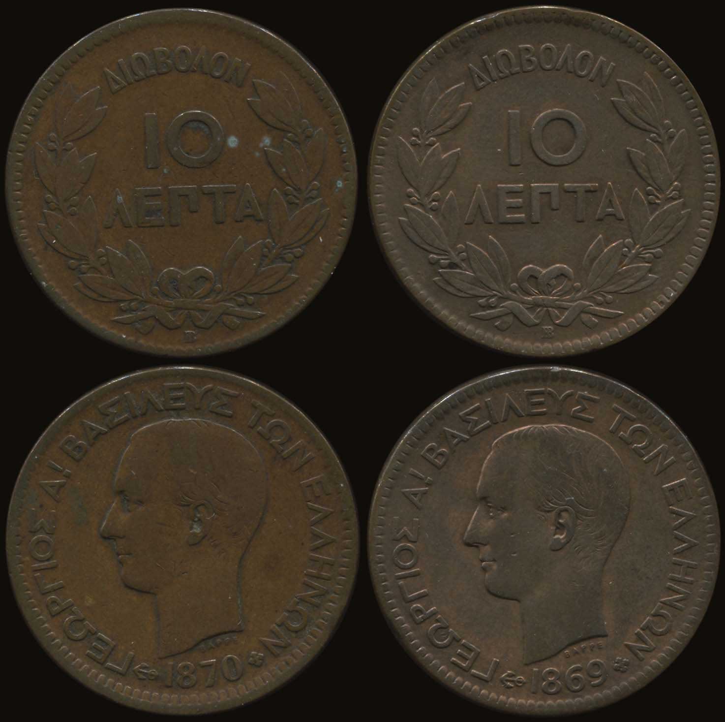 Lot 06028