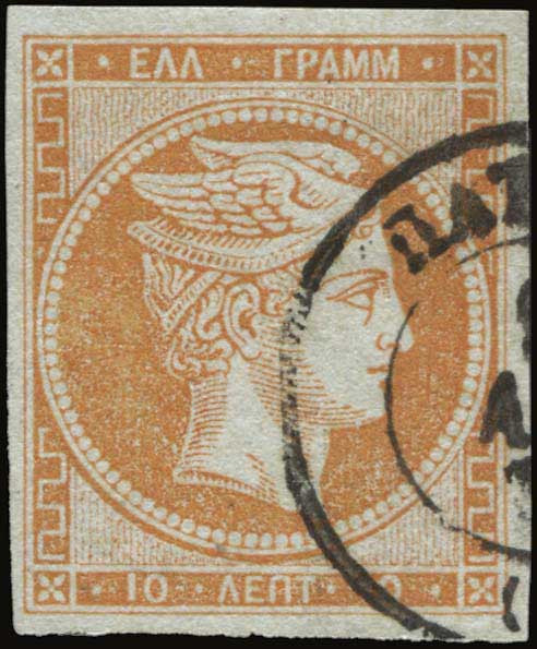 Lot 00091