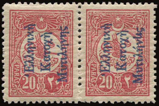 Lot 01610