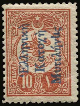 Lot 00826
