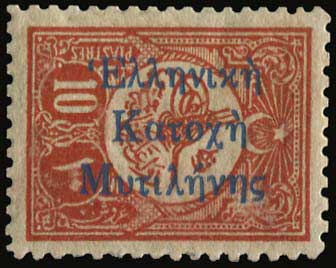 Lot 06987