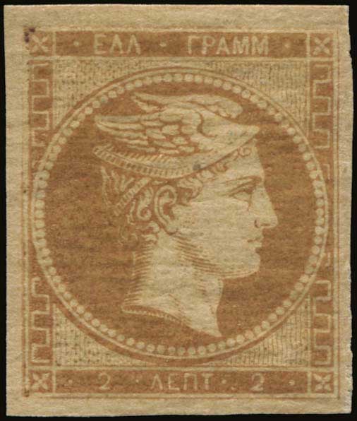 Lot 00023