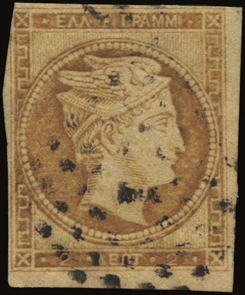 Lot 00011