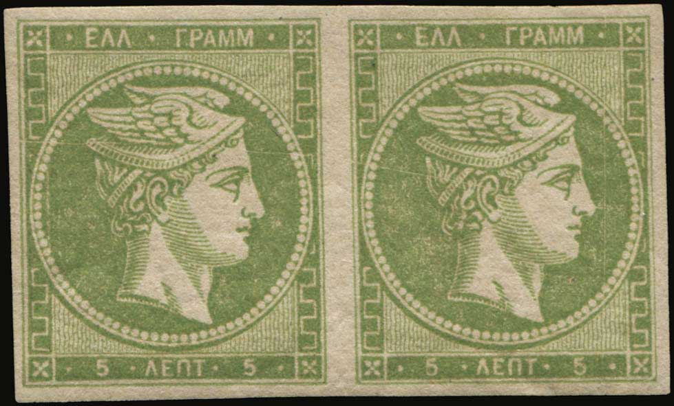 Lot 00294