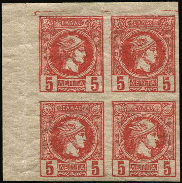 Lot 00467
