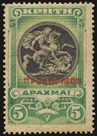 Lot 00772