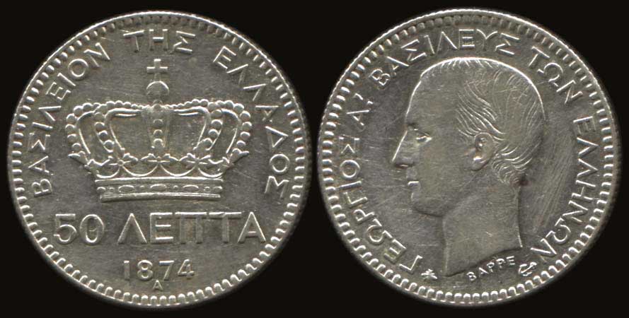Lot 06040