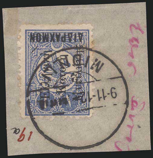 Lot 01481