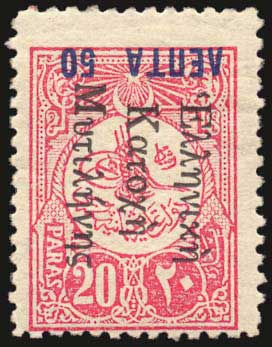 Lot 01625