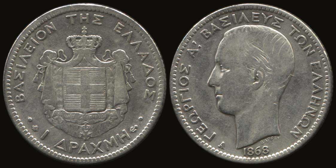 Lot 06020