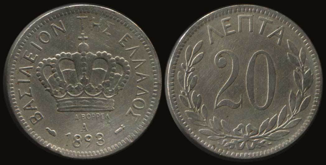 Lot 06064