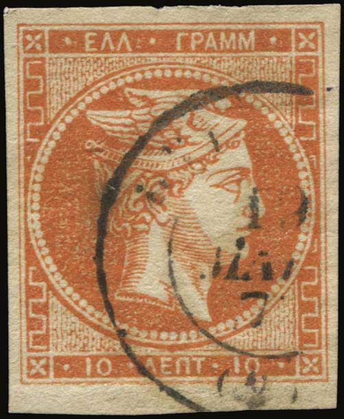 Lot 00370
