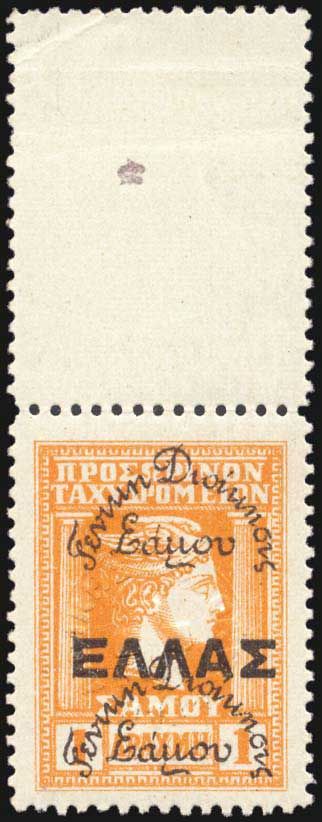 Lot 01397