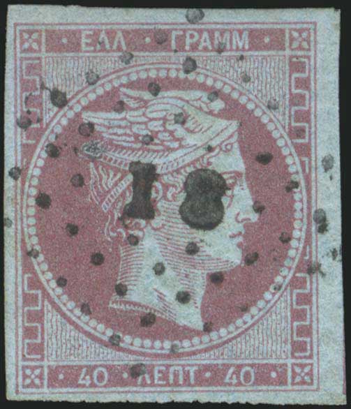 Lot 00085