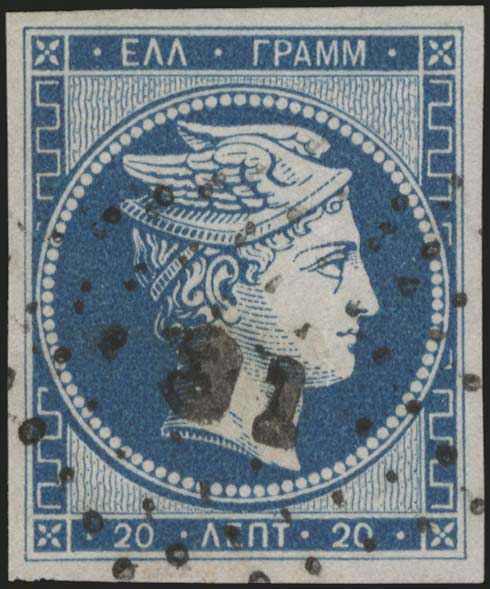 Lot 00033