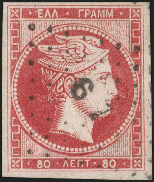 Lot 00033