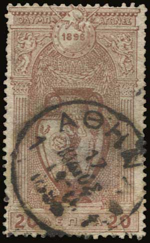 Lot 01170
