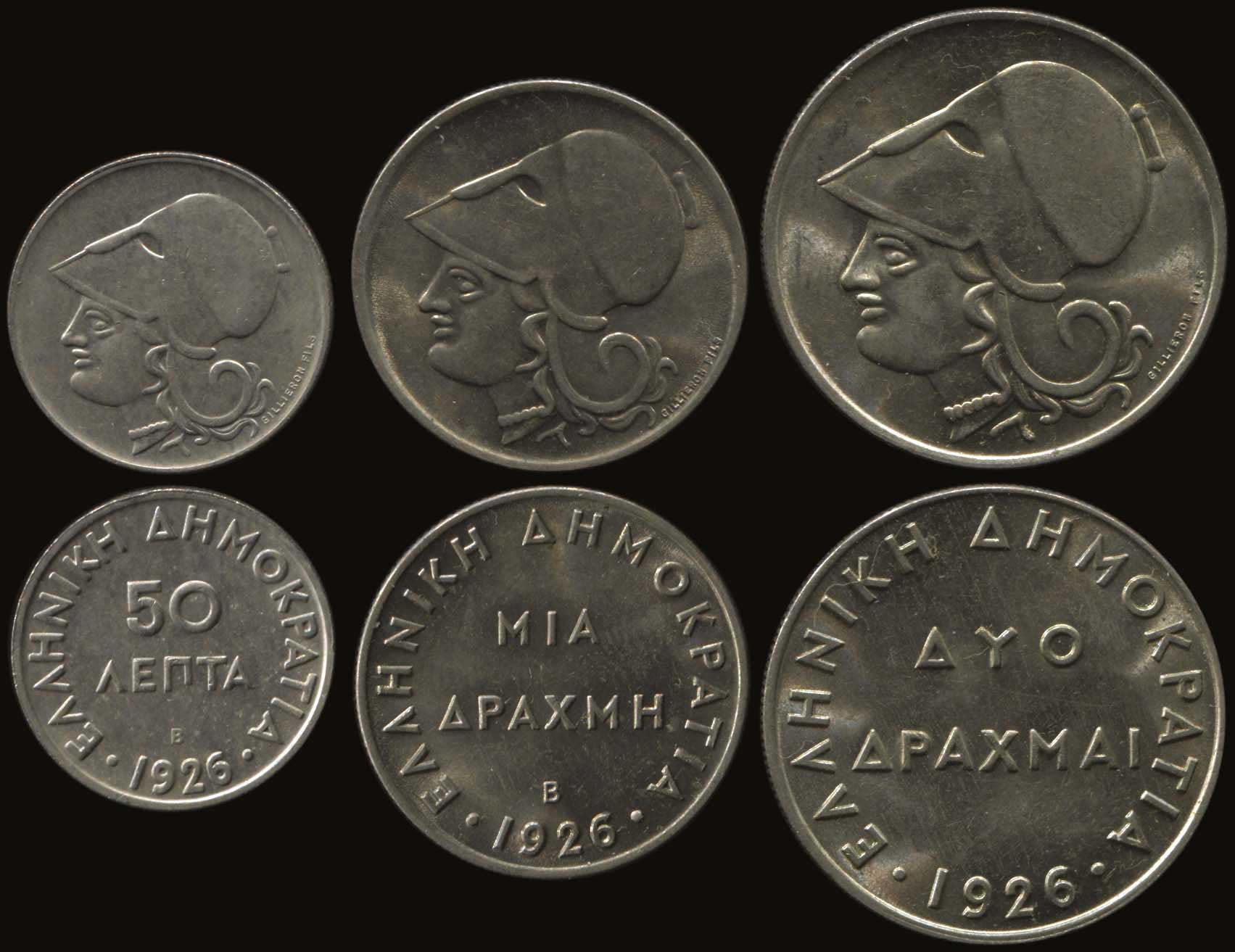 Lot 06071