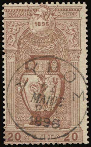 Lot 00641