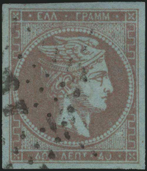Lot 00249