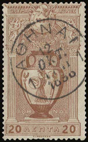 Lot 00676