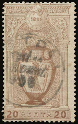 Lot 05564