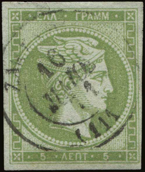 Lot 00112