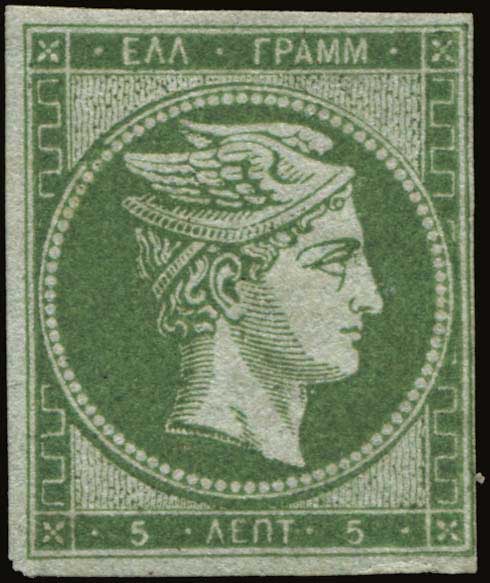 Lot 00051