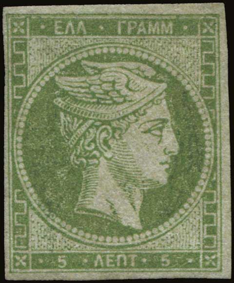 Lot 00064