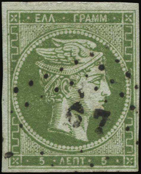Lot 00078