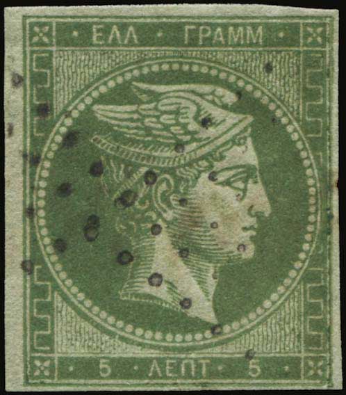 Lot 00045