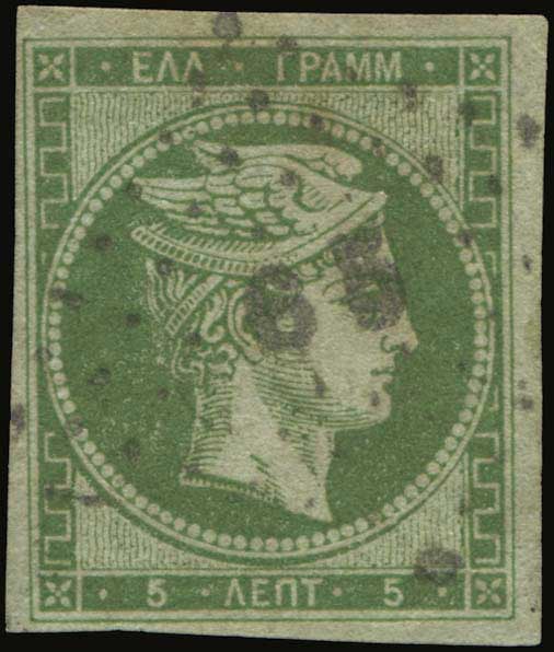 Lot 00073