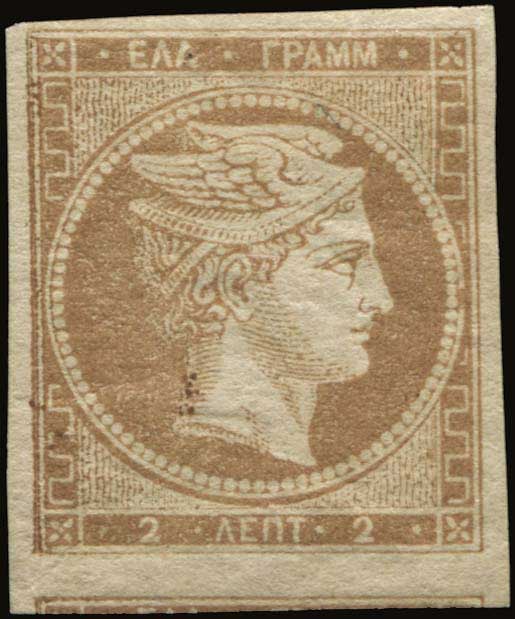 Lot 00054