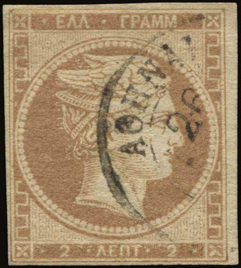 Lot 00048