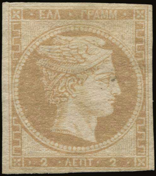Lot 00048