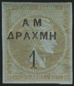 Lot 00488