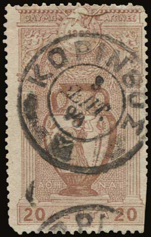 Lot 01177