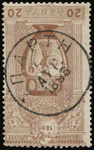 Lot 01175