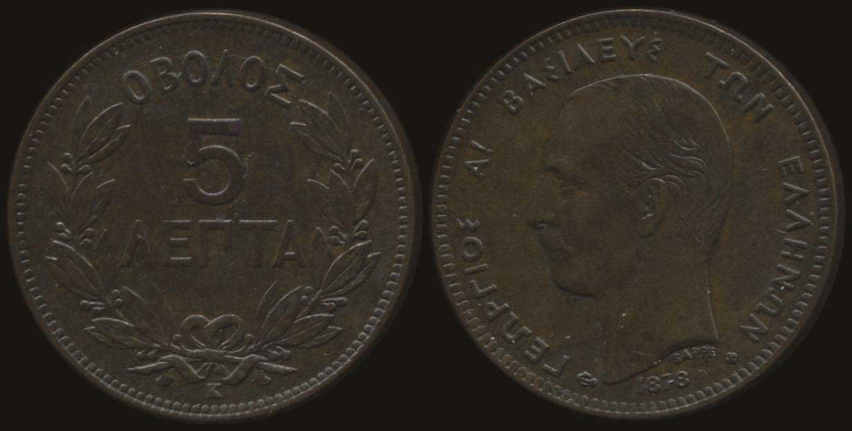 Lot 06055
