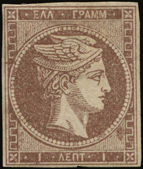 Lot 00090