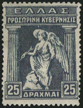 Lot 05638
