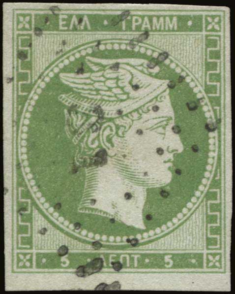 Lot 00023