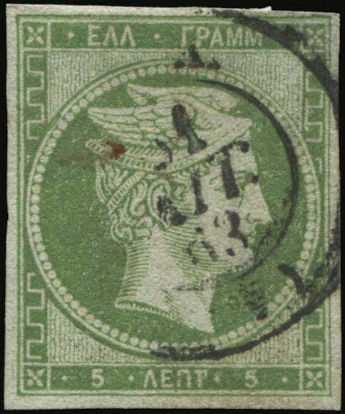 Lot 00054