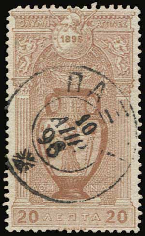 Lot 00640