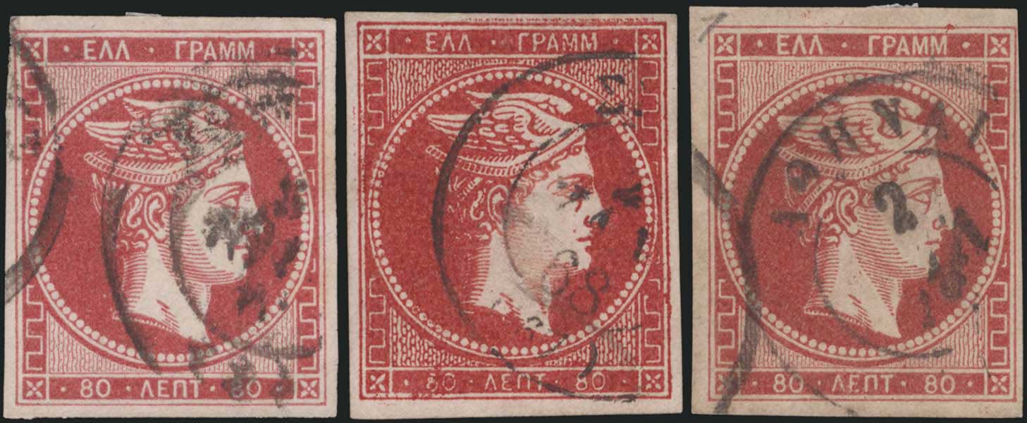 Lot 00157